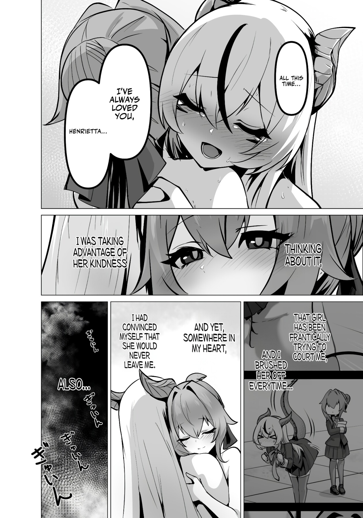 Hentai Manga Comic-The Daughter of the Strongest Dragon Race Won't Stop Begging for a Baby, So I'll Teach Her a Lesson with My Futanari Cock-Read-44